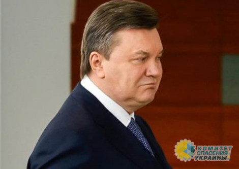 Советник Зеленского: Из-за попытки сломать украинскую мечту Януковичу пришлось спасаться бегством