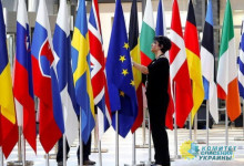 Украина в пролёте