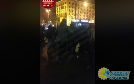 В Киеве ультра напали на болельщиков немецкого «Айнтрахта»