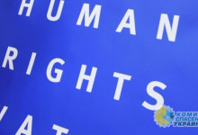 Human Rights Watch уличила Украину в невыполнении обещаний по соблюдению прав человека