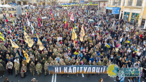 Харьковский горсовет поддержал «формулу Штайнмайера» и призвал сограждан отказаться от борьбы против «капитуляции»