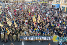 Харьковский горсовет поддержал «формулу Штайнмайера» и призвал сограждан отказаться от борьбы против «капитуляции»