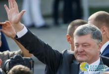 Порошенко возглавил антирейтинг украинских политиков