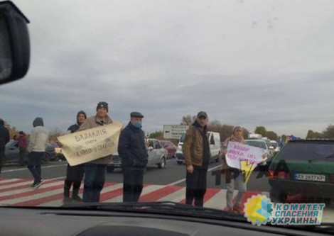 Под Харьковом протестовали жители нескольких сёл