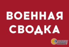 Обстрелами ВСУ повреждены два жилых дома в Докучаевске