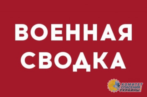 Обстрелами ВСУ в ДНР повреждены как минимум 12 жилых домов и 2 школы