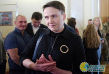 Савченко с сестрой привлекают к ответственности