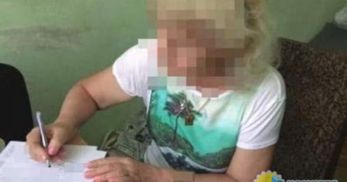 учительница украинка