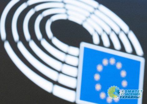 Члены Европарламента поддержали продолжение конфликта на Украине