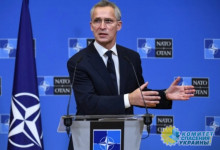 НАТО будет поставлять оружие на Украину, несмотря на его уничтожение Россией