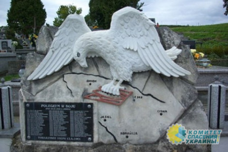 «Викепедия» рассказала, как УПА выиграла Вторую мировую и победила Гитлера