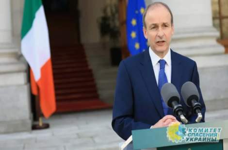 Премьер Ирландии заявил о готовности направить войска на Украину