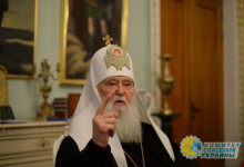 "Не проголосуем и отбросим": Филарет заявил о несогласии с Константинополем
