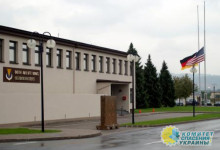 Встреча в Рамштайне