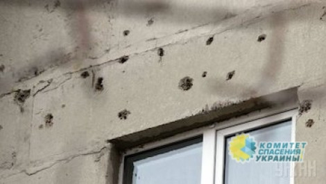 Украинская армия обстреляла из тяжелой артиллерии юг ДНР