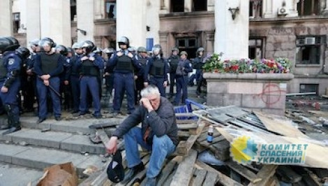 Михаил Мищишин: 2 мая 2014 года Украина разделилась на живых и мертвых, на тех, кто сочувствует, горю и тех, кто оправдывает кровь