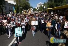 Полк Смертный против полка Бессмертного. Что ожидается на улицах украинских городов 9 мая