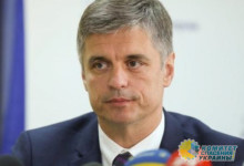 Глава  МИД Украины Пристайко готов к отставке