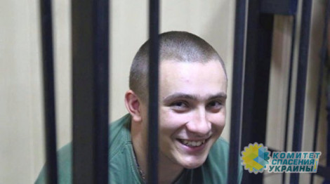 Суд в Одессе отказал Сергею Стерненко в отмене домашнего ареста