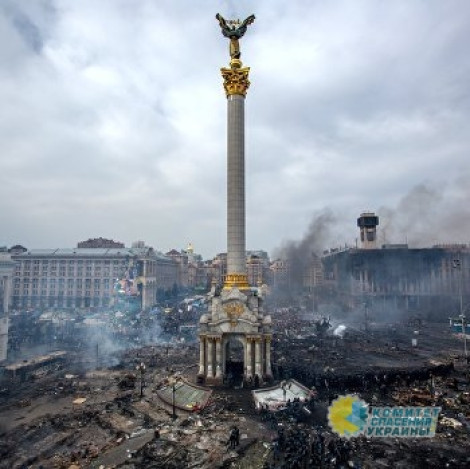 Украинские СМИ обвинили киевский режим в ограничении свобод