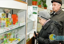 Николай Азаров: Такого темпа роста цен на лекарства никогда не было в Украине