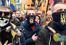 В Украине зафиксировано более тысячи незаконных нацистских группировок