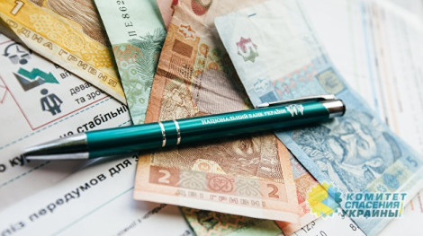 На 1 октября украинцы уже задолжали за коммуналку почти 13 млрд. гривен