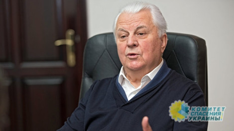 Кравчук выступил с инициативой дать автономию Донбассу