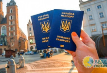 Riga Rovesty: Граждан Украины массово депортируют из ЕС