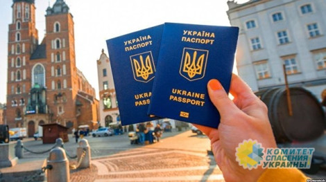 Riga Rovesty: Граждан Украины массово депортируют из ЕС