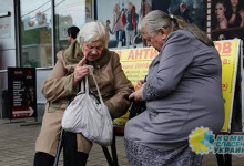 Социолог посчитала сколько в Украине нищих