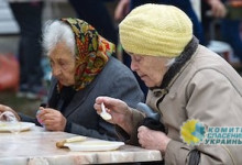 Демографический провал – прогноз ООН для Украины