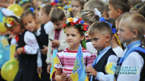Олейник: Долг Украины расписан даже на малолетних детей