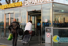 В аэропортах Одессы и Киева тихой сапой работают европейские пограничники