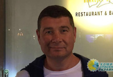 Онищенко: Порошенко готовит провокации на 24 августа