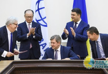 Украина на грани катастрофы: Гройсман согласился повышать цену газа