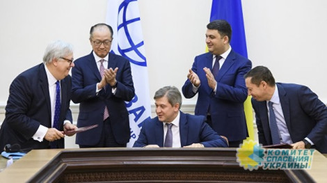 Украина на грани катастрофы: Гройсман согласился повышать цену газа