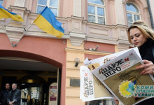Олейник: О продаже украинского культурного центра в Москве
