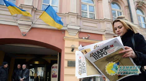 Олейник: О продаже украинского культурного центра в Москве