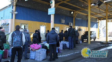 ООН предупредило Украину о значительном сокращении населения