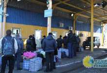 ООН предупредило Украину о значительном сокращении населения