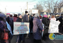Рабочие николаевского судостроительного завода вышли на забастовку
