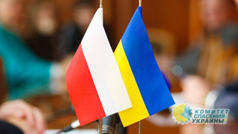 Отношения между Украиной и Польшей перешли в напряжённую фазу
