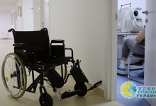 Киевский режим лишил инвалидов льгот при поступлении в ВУЗы