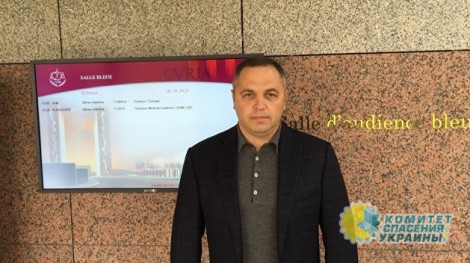 Портнов об отстранении судьи в деле Саакашвили: Показательная порка от Порошенко