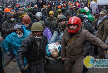 Активист майдана: людей сознательно бросили под пули