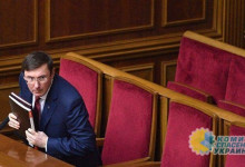 Савченко рассказала, как Луценко убегал от неё из ГПУ