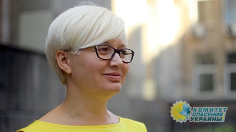 Скандалистка Ницой в очередной раз опростоволосилась Скандалистка Ницой в очередной раз опростоволосилась