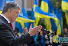 Портнов: Заявлениями о Донбассе Порошенко блефует