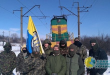 Радикалы требуют новой блокады, за которую украинцам придется заплатить $2 млрд.